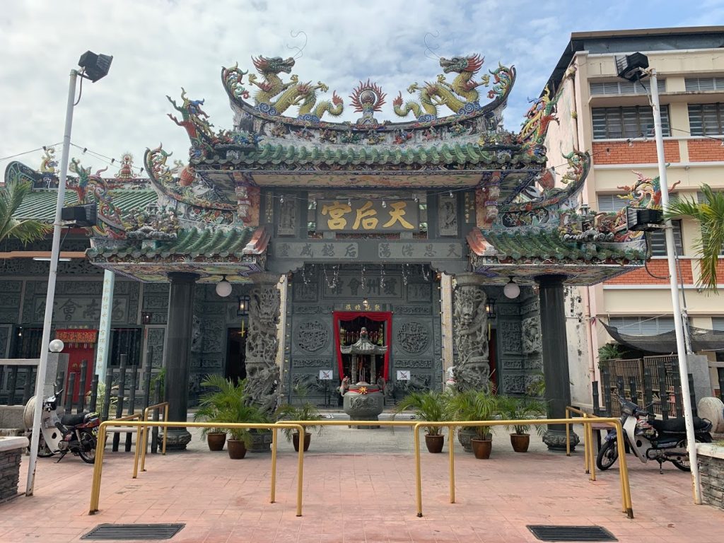 Hainan Association and Temple - Zighunt