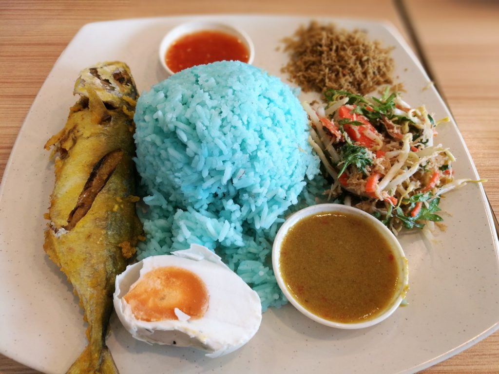 Zighunt-Malay Rice
